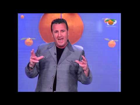 Portokalli, 23 Prill 2006 - Hyrje