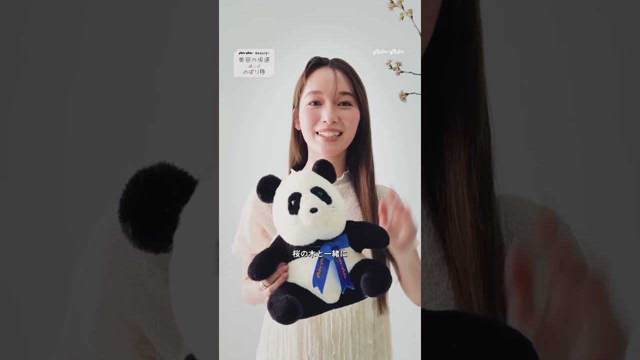 櫻坂46・守屋麗奈さんが今春登場した桜の香りをお試し！