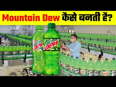 See how Mountain Dew is made. How to made Mountain Dew | How it's made : Mountain Dew