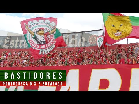 A1 | Bastidores do jogo PORTUGUESA 0 x 2 BOTAFOGO - SP - 14/01/2023 || LUSA TV