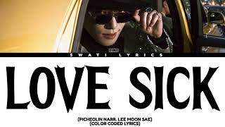 Download lagu Picheolin (Dino of SEVENTEEN) - 'Love Sick (narr. Lee Moon Sae)'  [Color Coded Lyrics] mp3