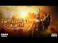 Prithviraj Chauhan Officialvikrantthakur Officialrahulthakur Keddy Katladi Rajputanasong