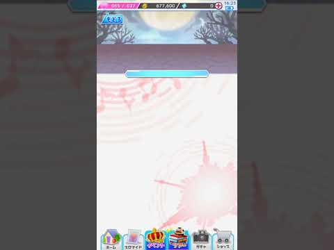 Emperor Time (Demons Venom) - 6☆ MASTER - Show By Rock!!