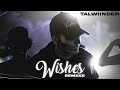 Talwiinder Wishes Remake Prod By Ether