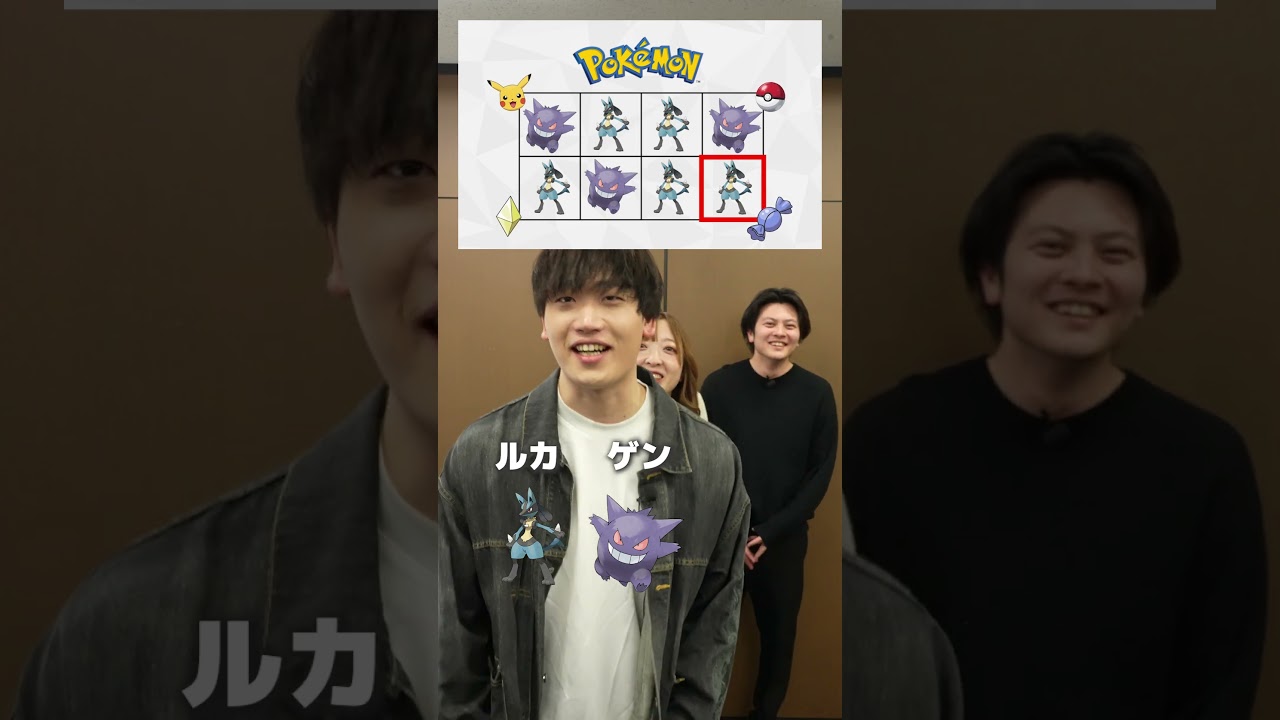 みんなはできた？ #ポケモン #ポケカ #リズムゲーム #オリパ #日本トレカセンター