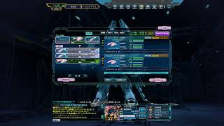 ガンダムオンライン