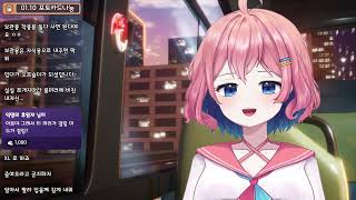 2026 01 10 포토카드 나눔+땀내나는 야가다 현장 게임