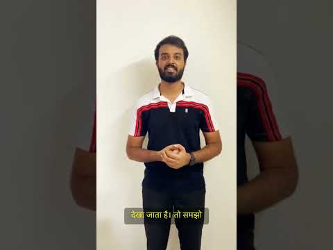 TrustScore - Home Jobs Online Video