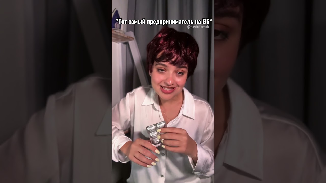 ��������� ����� �� ����� - ��� ������ ����