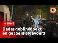 Grote POLITIEMACHT doet INVAL in WONING | Omroep Brabant