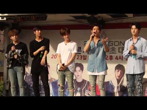 [직캠/Fancam] 160709 펜타곤 홍대 게릴라 콘서트 소개 Pentagon Hongdae Guerilla Concer Introduction