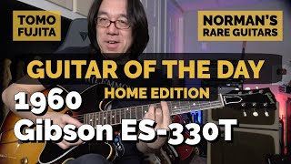 Video thumbnail for Guitar of the Day: 1960 Gibson ES-330T Sunburst | HOME EDITION: Tomo Fujita at Norman's Rare Guitars by Normans Rare Guitars