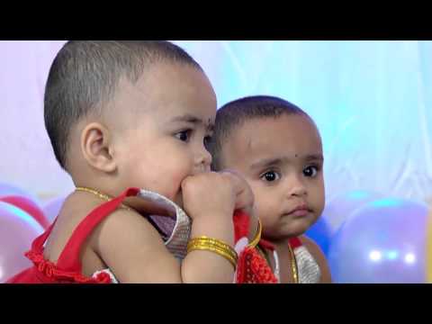 Ishta & Sreshta 1st Birthday Party Teaser