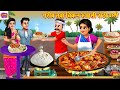 गरीब तवा चिकन रुमाली रोटी वाली Tawa Chicken Rumali