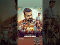 25 Year Of Chackochan