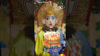 Download lagu Ondel Tiup Lilin Ulang Tahun mp3 Download lagu Ondel Tiup Lilin Ulang Tahun mp3
