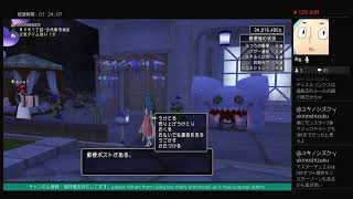 DQ10をする番外編　適当に何かする
