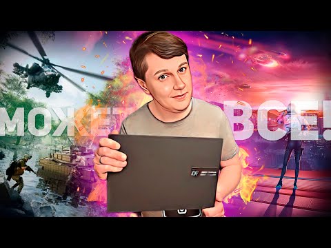 ASUS VivoBook Pro 14X N7400PA Intel i7-11370H 16GB 512GB Iris Xe W10H Cool Silver