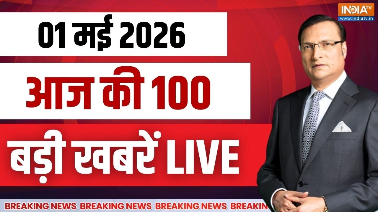 Super 100 News LIVE: Mamata Banerjee Inside Strong Room | Bengal Election | TMC Vs BJP | Fast News