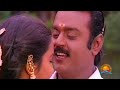 Remastered Audio Chinna Gounder Muthumani Malai Video Song Vijaykanth Suganya Tamil