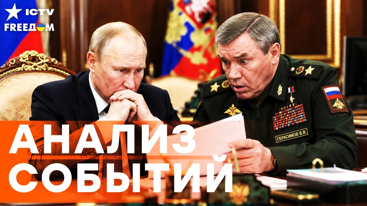 СРОЧНО! КОНТРАТАКА ВСУ! Прорвали фронт и возвращают территории! АРМИЯ ПУТИНА