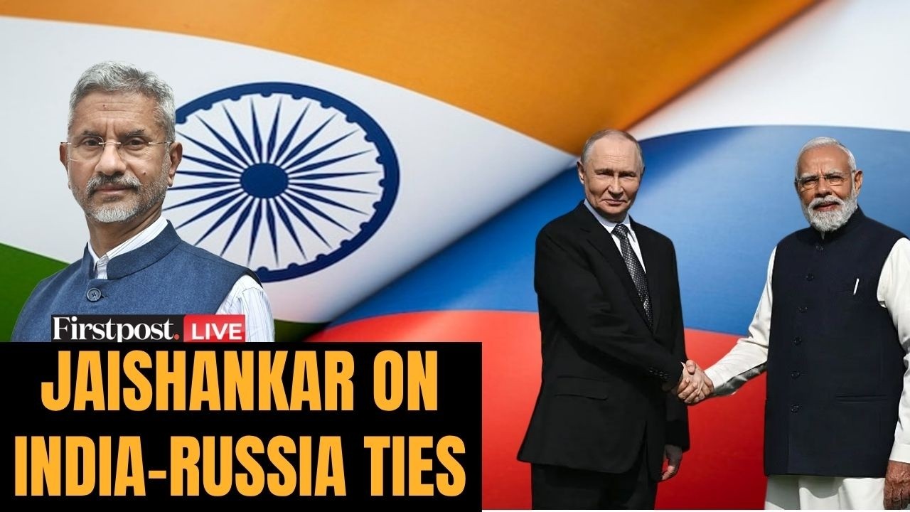 Jaishankar LIVE: India's EAM S Jaishankar on India-Russia Trade Conference