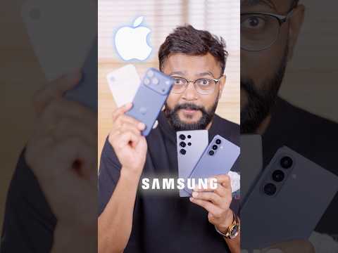 Apple vs Samsung #shorts