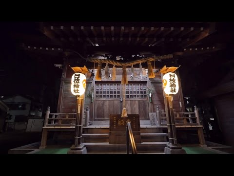 4K・ 【4K】Backstreets of Japan at night