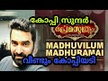 Premasoothram Movie Song Copy Gopi Sunder