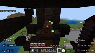 ［マイクラ］＃40 やっていく　参加は仲良い方か、X相互の方なら誰でも　コメント気軽にどうぞ～