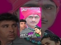 म्हारा गांव म्हारा देश Mhara Gaon Mhara Desh Haryanvi Full Fil