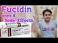 Fucidin Cream Uses And Side Effects