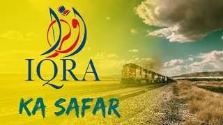 IQRA International School Video