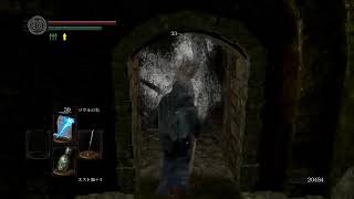 DARK SOULS(定期)