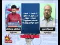 மற்ற மாவட்டங்களில் வேகமெடுக்கும் கொ�