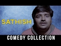 Sathish Comedy Scenes Tamil Latest Comedy Scenes Tamil Latest Movies Tamil 2017 Movies
