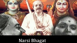 Narsi Bhagat - 1940