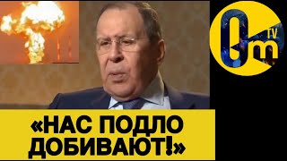 «УКРАИНА ТВОРИТ НЕВОЗМОЖНОЕ!»