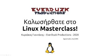 Καλωσήρθατε στο Linux Masterclass: Μάθε Linux, από την αρχή! - 0 - EverDuzk