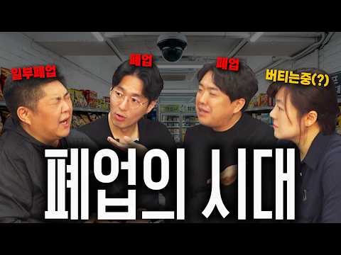 맘모스타워