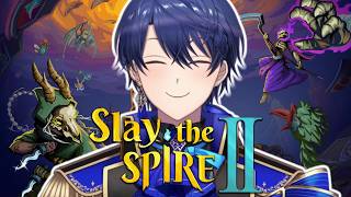 【Slay the Spire 2】帰宅したのが遅すぎたのでチルゲーさせていただく【春崎エアル/にじさんじ】