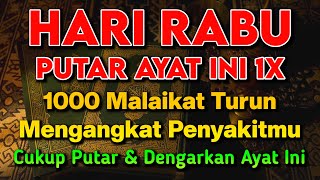 Download lagu KUN FAYAKUN 🤲 CUKUP PUTAR 1X AY4T INI INSYAALLAH PENY4KIT LANGSUNG S3MBUH TOTAL❗ mp3 Download lagu KUN FAYAKUN 🤲 CUKUP PUTAR 1X AY4T INI INSYAALLAH PENY4KIT LANGSUNG S3MBUH TOTAL❗ mp3