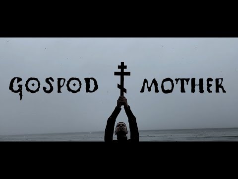 GOSPOD - Mother (2021) | HolyMetal