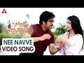 Nee Navve Video Song Soggade Chinni Nayana Songs Nagarjuna Lavanya Tripathi