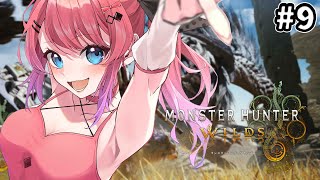 【モンスターハンターワイルズ】上位ストーリーいくぞ!! どこまでもスラアクで強くなりたい…！【倉持めると/にじさんじ】