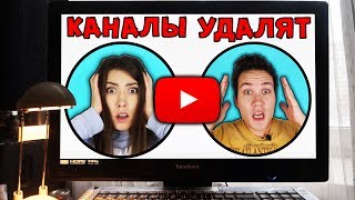 ВЗЛОМАЛИ КОМПЬЮТЕР КАНАЛЫ МОГУТ УДАЛИТЬ МИСТИЧЕСКИЙ КВЕСТ С АЛОЯ ВЕРА | САША АМОРАЛ