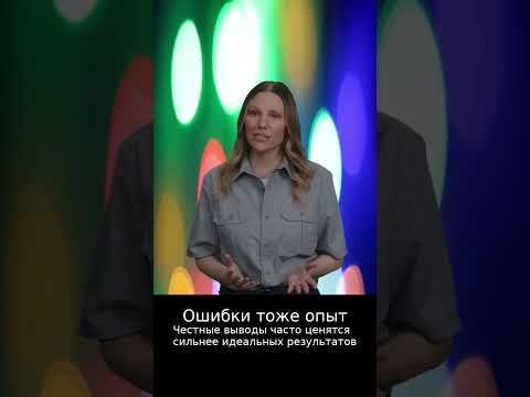 Как формировать доверие к сообществу ВКонтакте | smmroot.com