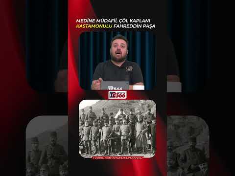 ÇÖL KAPLANI FAHREDDİN PAŞA
