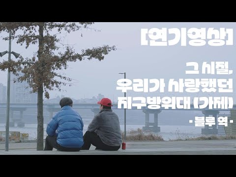 비디오 5