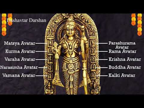 Ram Lalla Idol, Shree Ram Bal Swarup Bhagwan Statue video